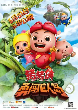 1级欧美